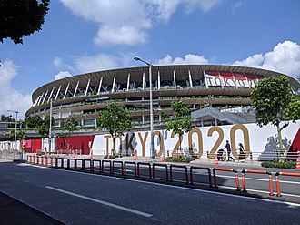 Japan National Stadium